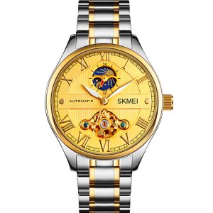 ساعت مچی مردانه اسکمی مدل SKMEI M024
